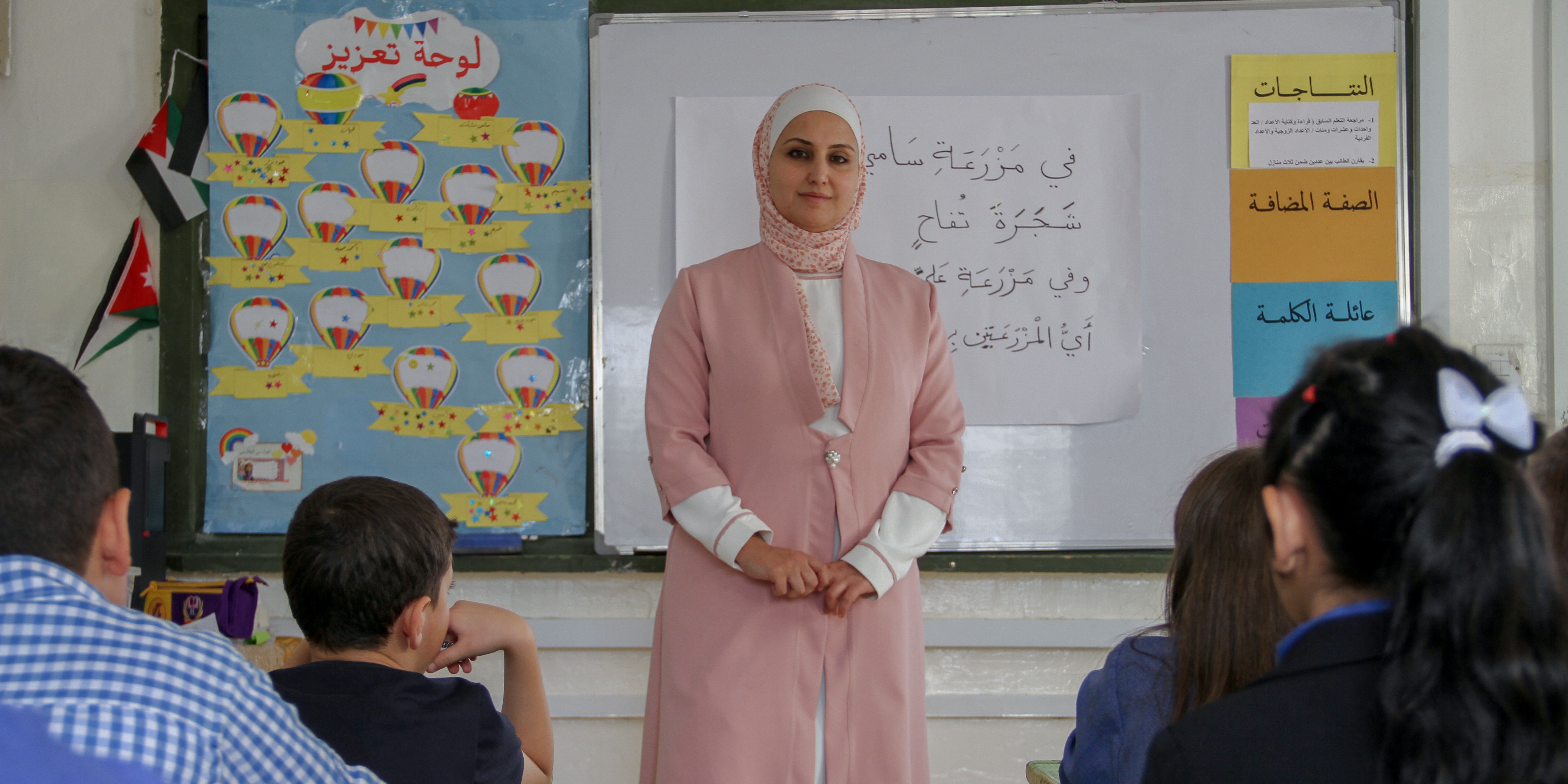 Picture of the author